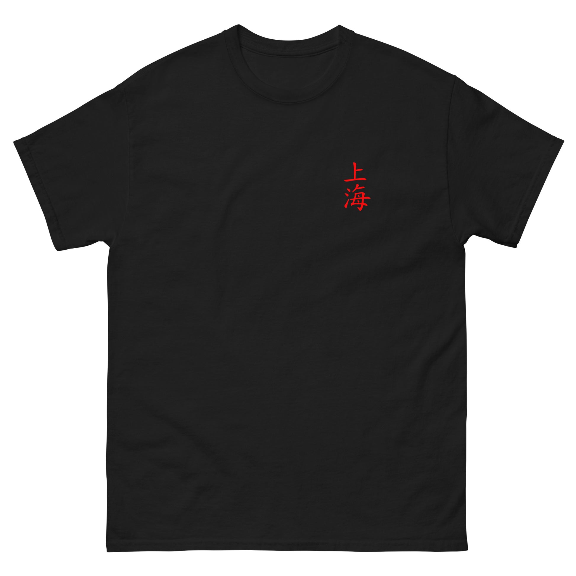 Shanghai Doom - Doom Dogs T-Shirt