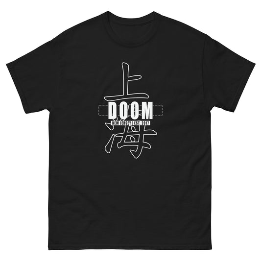Shanghai Doom - Basic T-Shirt